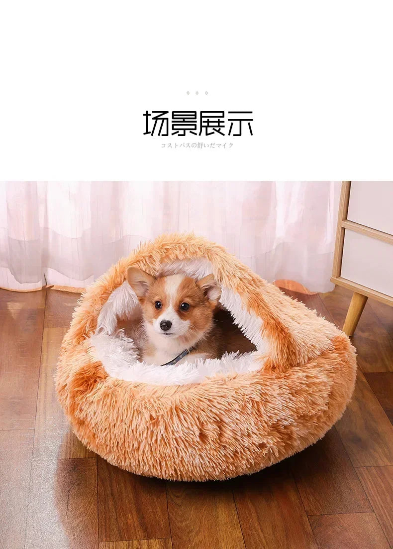 LIT ROND EN PELUCHE AVEC TOIT POUR CHIEN DE PETITE TAILLE ET CHAT, CHAUD, DOUX ET CONFORTABLE, PETIT NID DOUILLER POUR NOS ANIMAUX DE COMPAGNIES